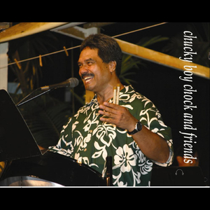 We Worship the Lord Together (Feat. Robbie Kaholokula)