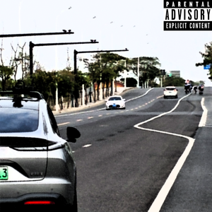 *Unfit* electronic trap / video game / breakcore