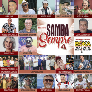 Tira o Teu Pé de Cima do Meu