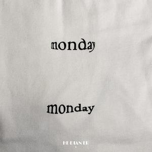 我真的不想过周一了啦