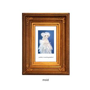 poshboy wannabe grimelord (feat. extnddntwrk) (extnddntwrk.rmx)