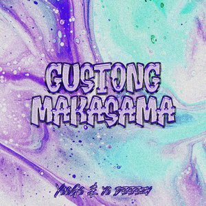 Gustong Makasama