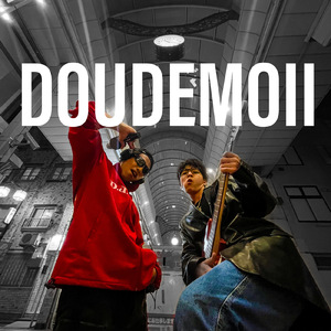 DOUDEMOII (feat. val)