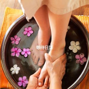 Background for Working Inside