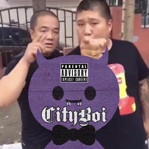 铁汁吃了没 R＆B Freestyle【Prod.Myles Jacob】