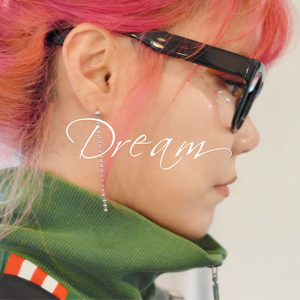 Dream (Inst.)