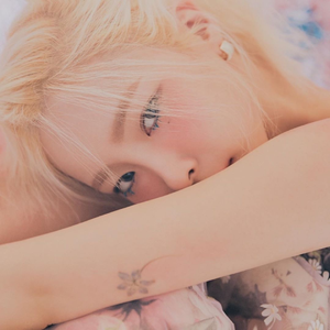 내 눈물 모아 (Remake by Heize)