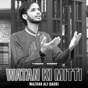 Watan Ki Mitti Lofi Version
