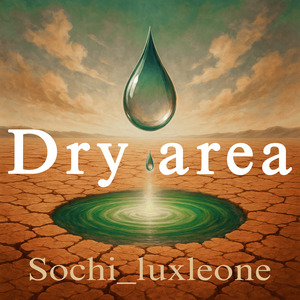 Dry area