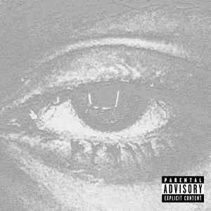 Що ти в мені знайшла?