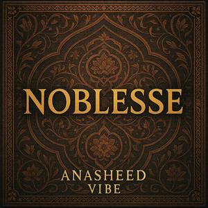 Noblesse