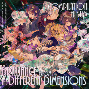 LAUGH TiME (feat. やまだかのん, こむらさきももか, たかむらひびき & かざまつりあさひ)