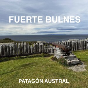 Fuerte Bulnes