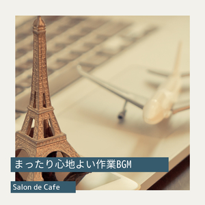 Dedicate to the Goal