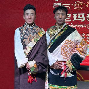 扎西藏历新年好