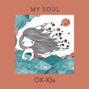 "Круговорот"