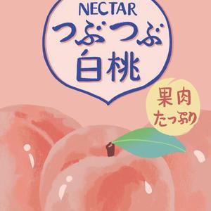 胡桃夹子（Live）