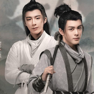 可追（cover：曾舜晞/刘宇宁）