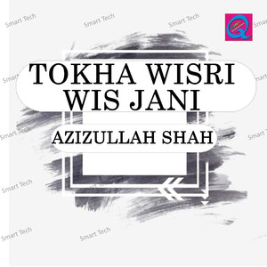 Tokha Wisri Wis Jani