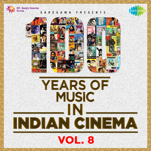 Voice Over And Aye Dil - E - Nadan