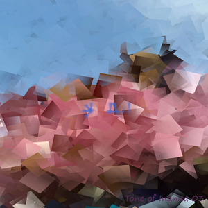 Murasaki of Inanna (Solfeggio 444Hz) [Impro#33 211207]