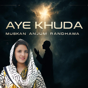 Zaboor 141 Pukarda han (feat. Arif Bhatti)