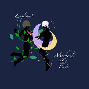 Micheal&Eric
