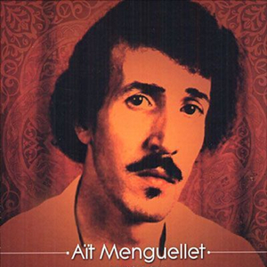 Tchiherchi dhi nezva