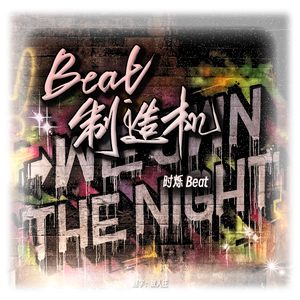 【免费使用】EmO伊哞阿