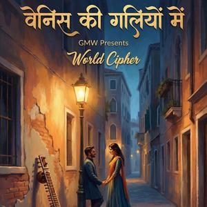 Venice Ki Galiyon Mein