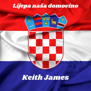 Lijepa naša domovino (Gudačka)