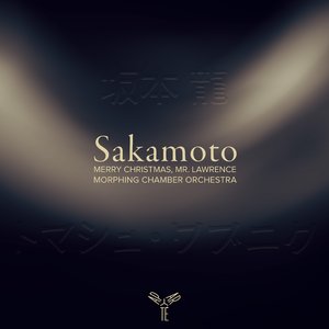 Merry Christmas, Mr. Lawrence (Arr. for String Orchestra)