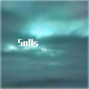 SolIs