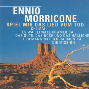 Der Wind, Der Schrei