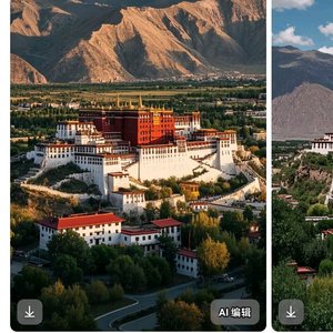 圣城拉萨佛光闪耀①