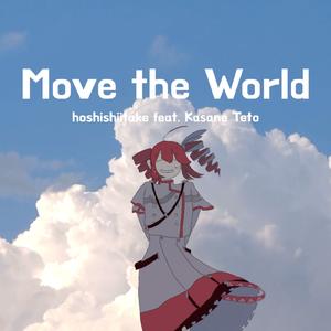 Move the World