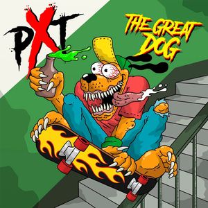 Информация