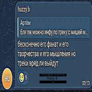 БLOГГЕR