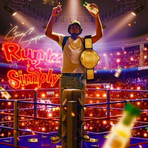 No More Handouts (feat. 1100 Himself)