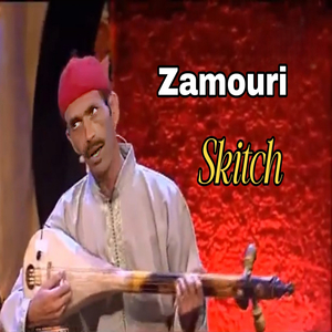 Dahek
