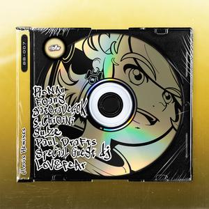 SV (Special Guest DJ Remix)