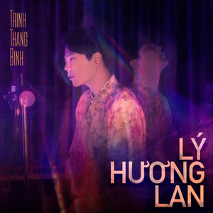 Lý Hương Lan