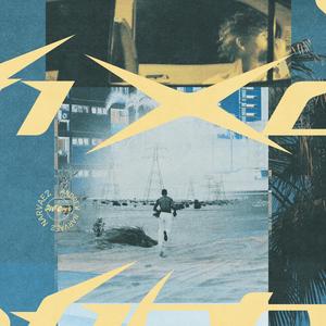 no friend of mine (feat. Levi Hinson)