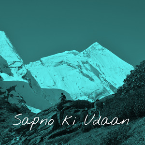 Sapno ki Udaan