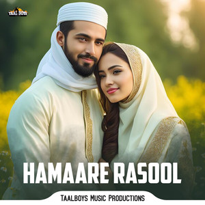 Hamaare Rasool