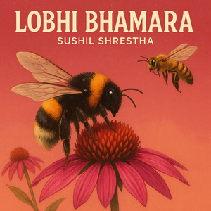 LOBHI BHAMARA