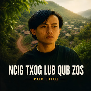 Ncig Txog Lub Qub Zos