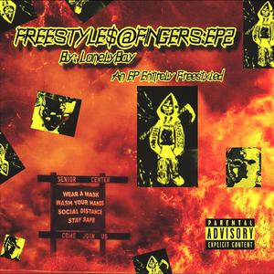 GDG (Grabbing Da Gun)