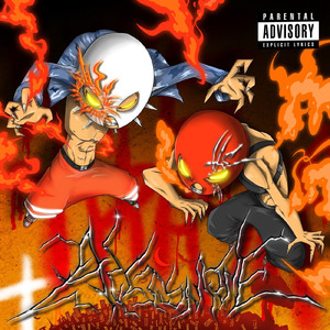 ALL IS MINE (feat. FORCE PAIN)