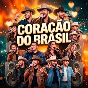 Cerveja e Viola